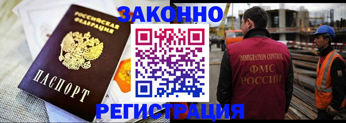 пропишу в квартире в Шимановске